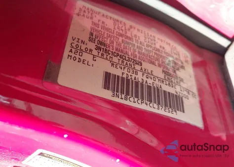 2012 Nissan Versa 1.8 S из США, поврежденный, VIN 3N1BC1CP4CL372529